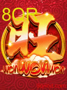 WonWonWon